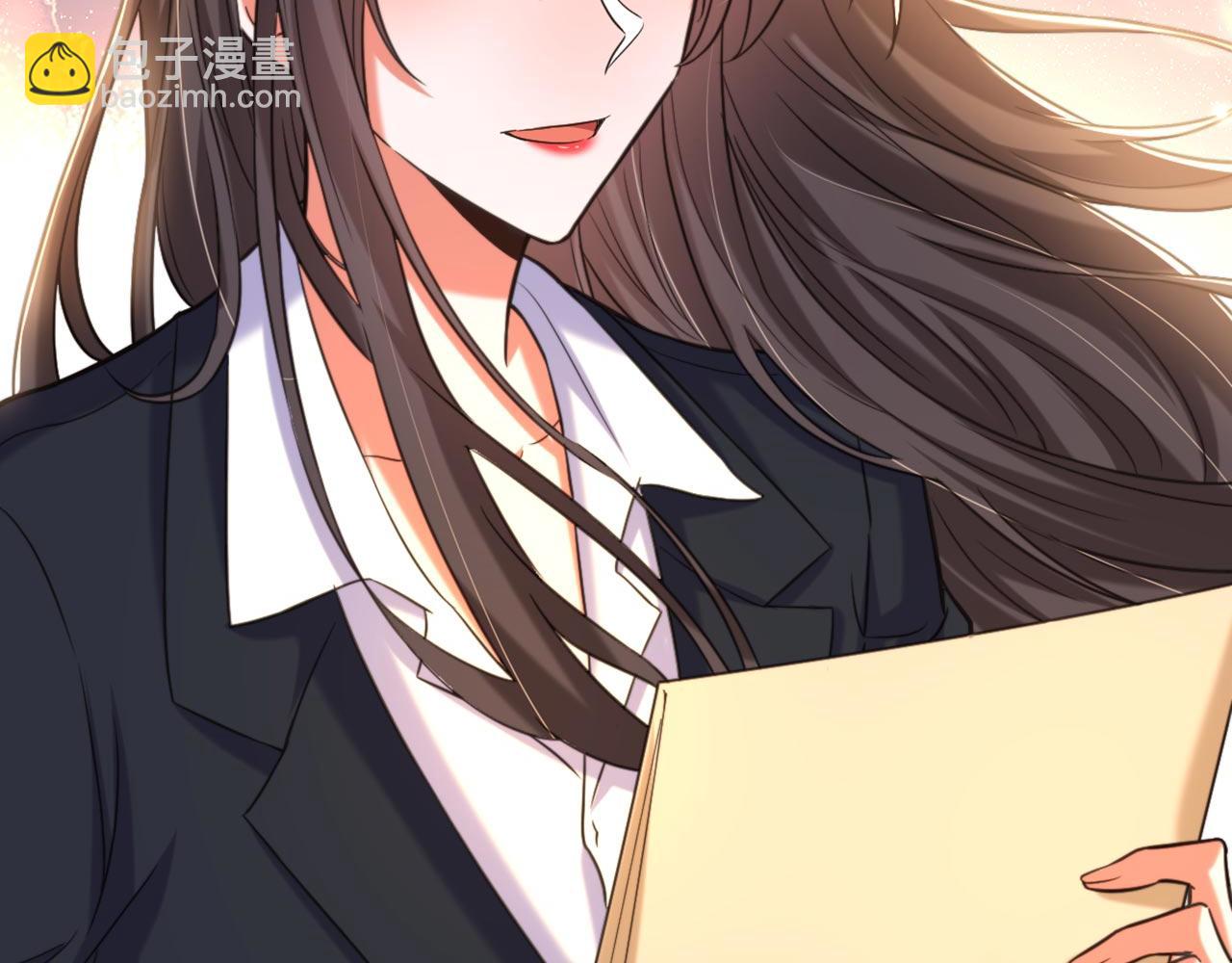 重生空間：大小姐不好惹 - 第336話 他還有個弟弟！(1/3) - 7