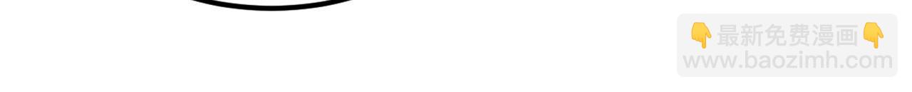 重生空間：大小姐不好惹 - 第336話 他還有個弟弟！(1/3) - 1