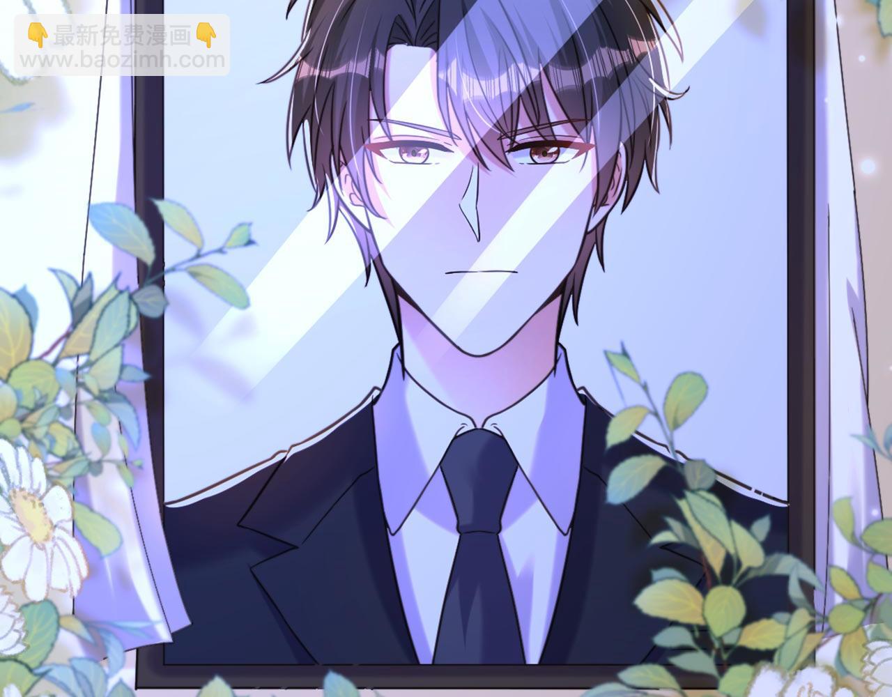 重生空間：大小姐不好惹 - 第336話 他還有個弟弟！(1/3) - 8