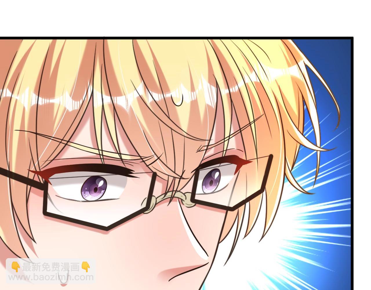 重生空間：大小姐不好惹 - 第336話 他還有個弟弟！(2/3) - 1