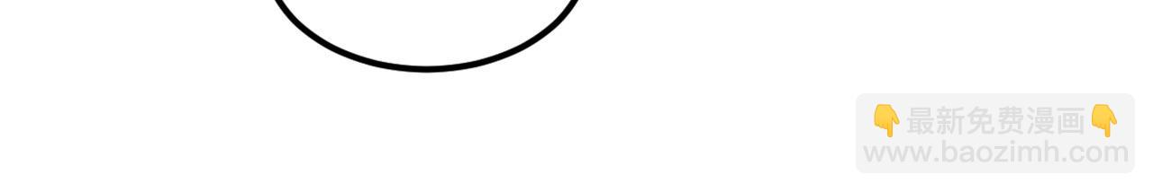 重生空間：大小姐不好惹 - 第336話 他還有個弟弟！(2/3) - 1