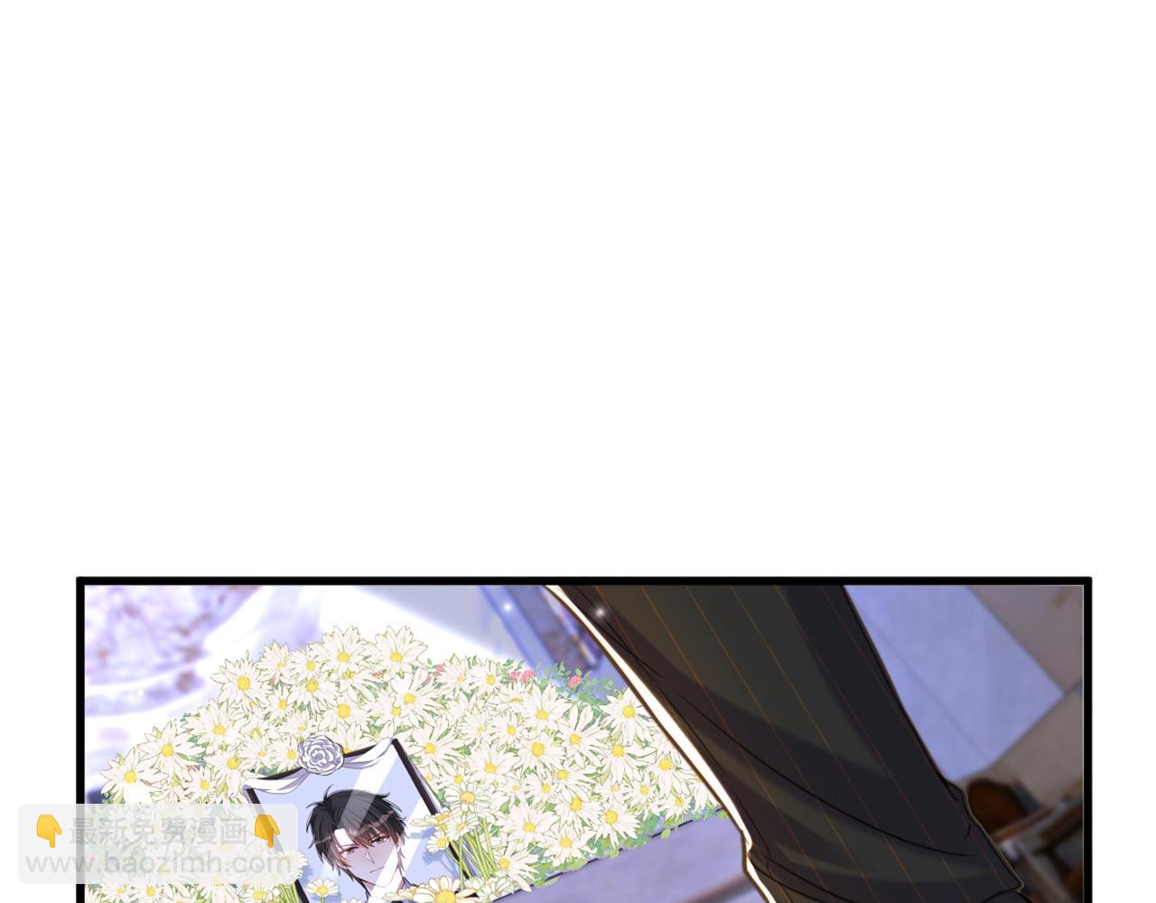 重生空間：大小姐不好惹 - 第336話 他還有個弟弟！(2/3) - 1