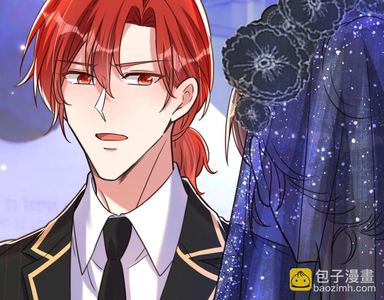 重生空間：大小姐不好惹 - 第338話 我特意爲你選的婚紗(1/3) - 6