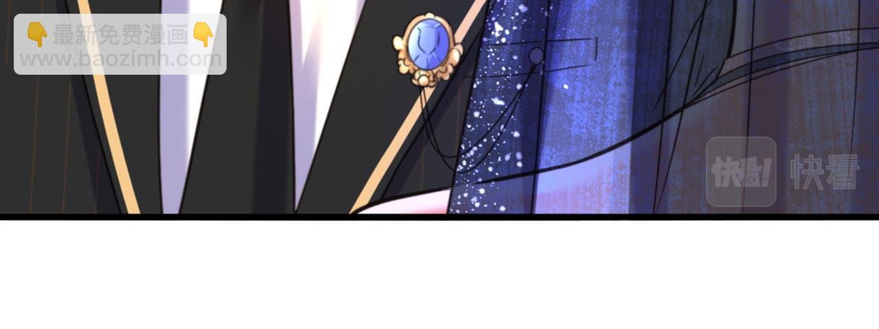 重生空間：大小姐不好惹 - 第338話 我特意爲你選的婚紗(1/3) - 7