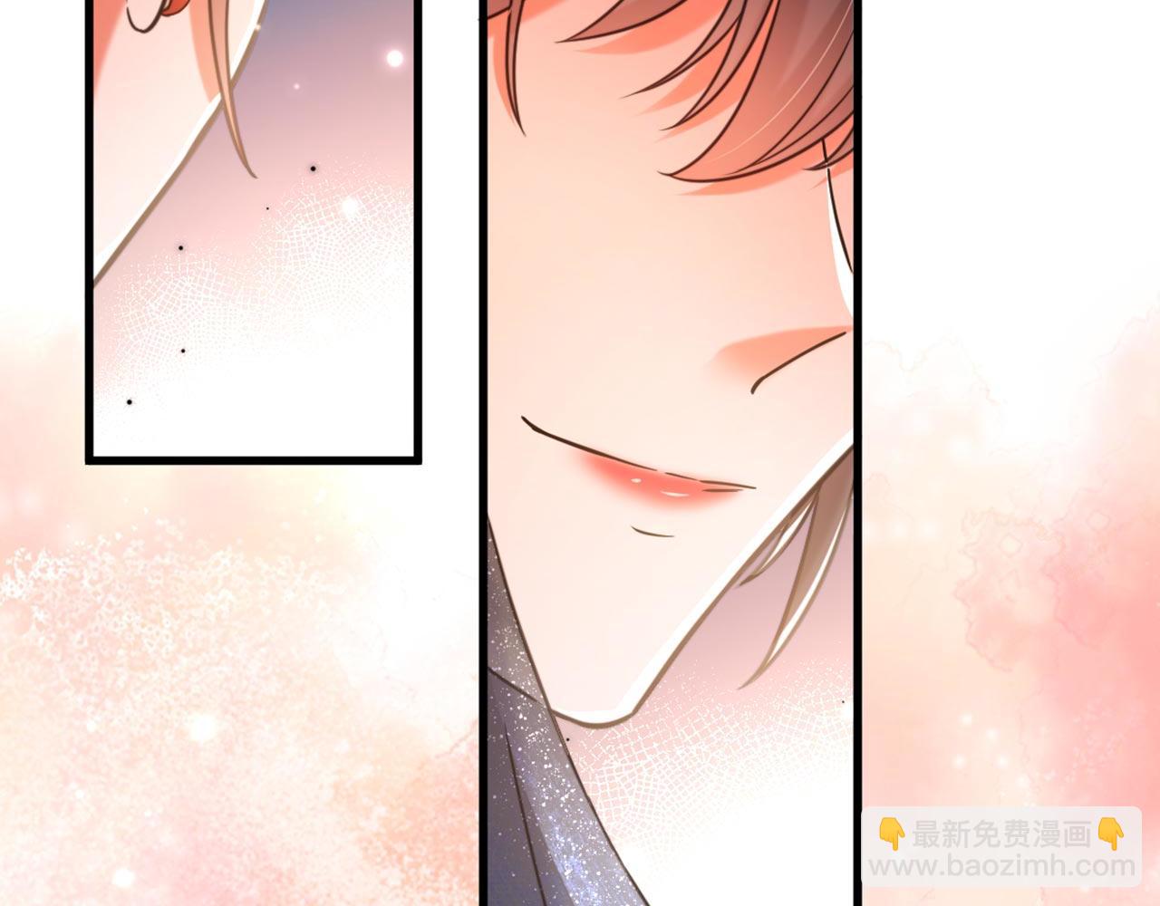 重生空間：大小姐不好惹 - 第338話 我特意爲你選的婚紗(2/3) - 8