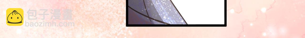 重生空間：大小姐不好惹 - 第338話 我特意爲你選的婚紗(2/3) - 1