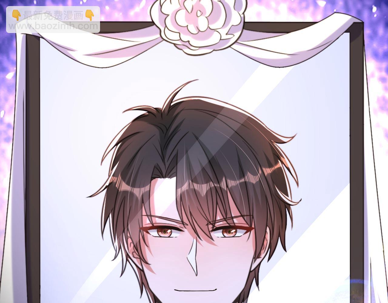 重生空間：大小姐不好惹 - 第338話 我特意爲你選的婚紗(2/3) - 5