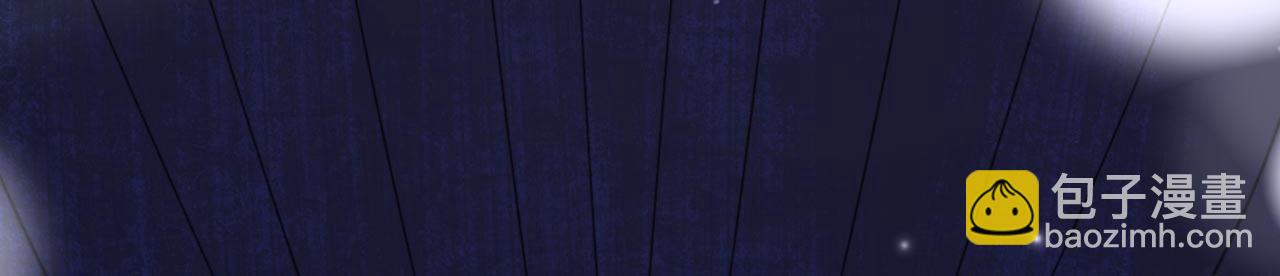 重生空間：大小姐不好惹 - 第338話 我特意爲你選的婚紗(2/3) - 3