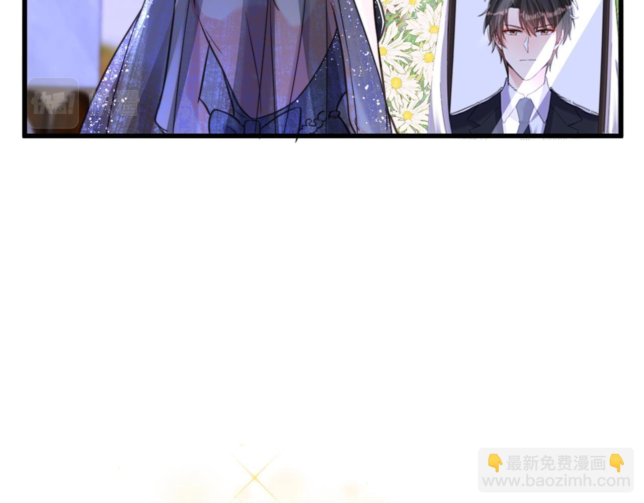 重生空間：大小姐不好惹 - 第338話 我特意爲你選的婚紗(2/3) - 5