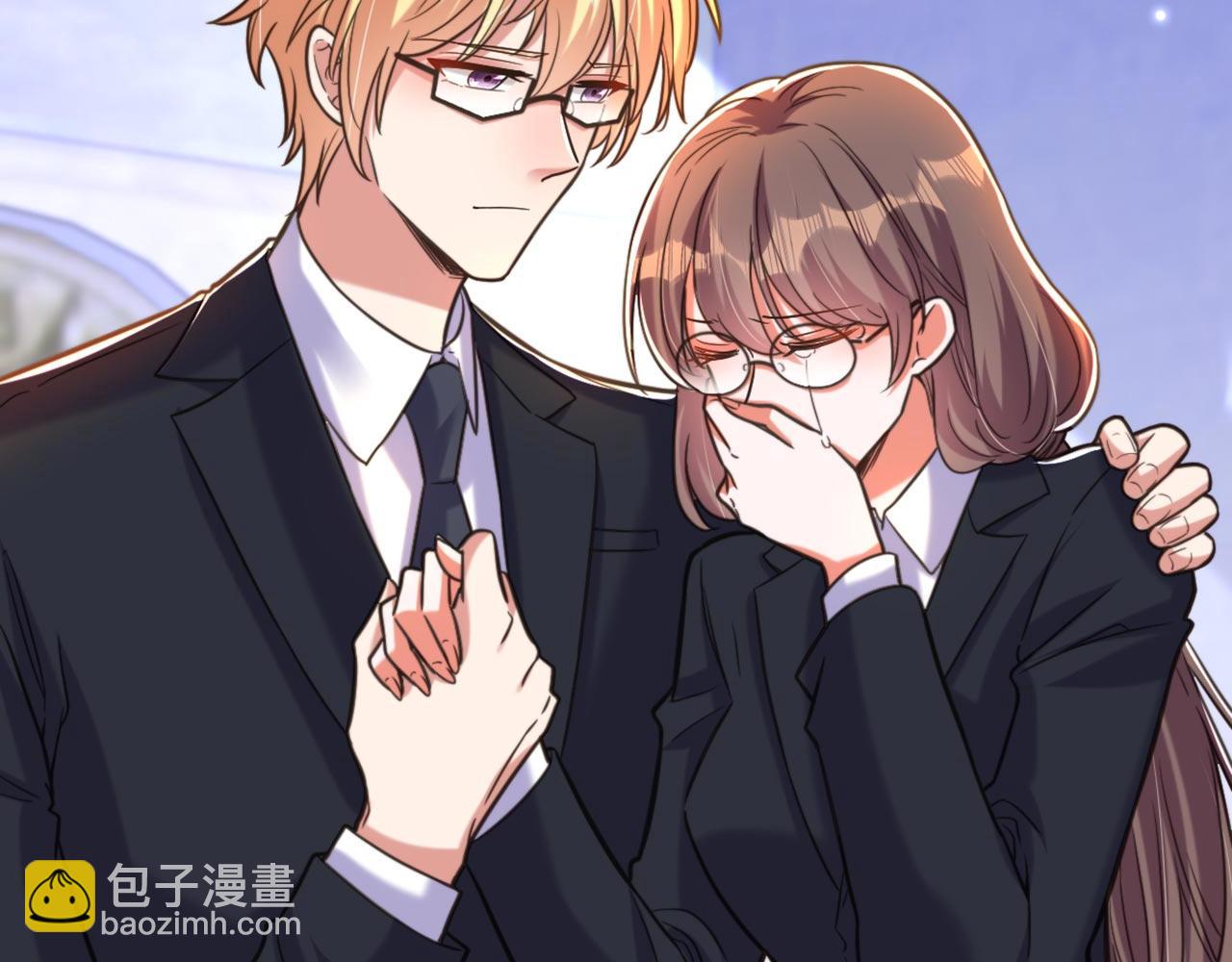 重生空間：大小姐不好惹 - 第338話 我特意爲你選的婚紗(2/3) - 6