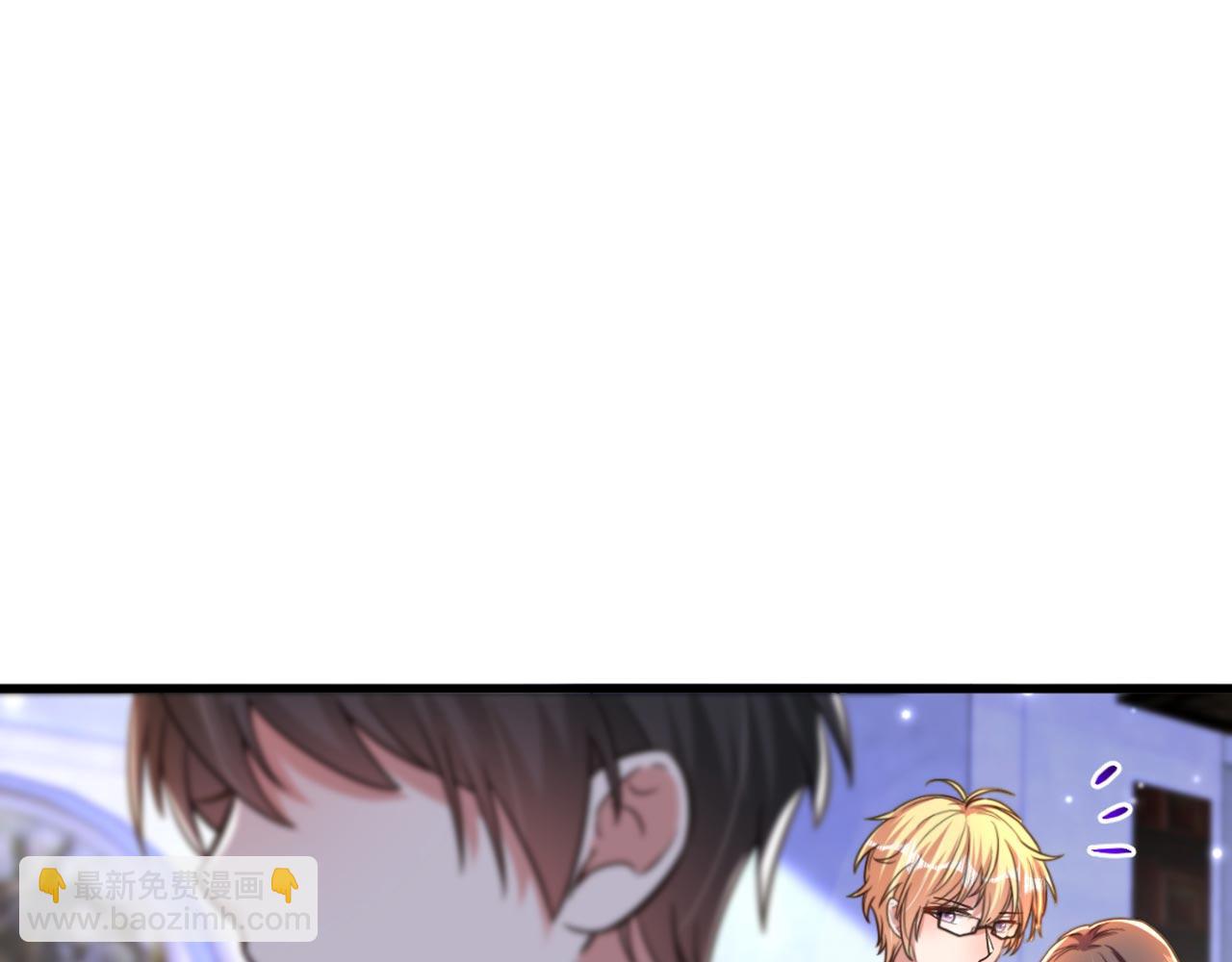 重生空間：大小姐不好惹 - 第338話 我特意爲你選的婚紗(2/3) - 8