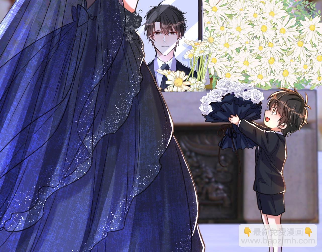 重生空間：大小姐不好惹 - 第338話 我特意爲你選的婚紗(2/3) - 8