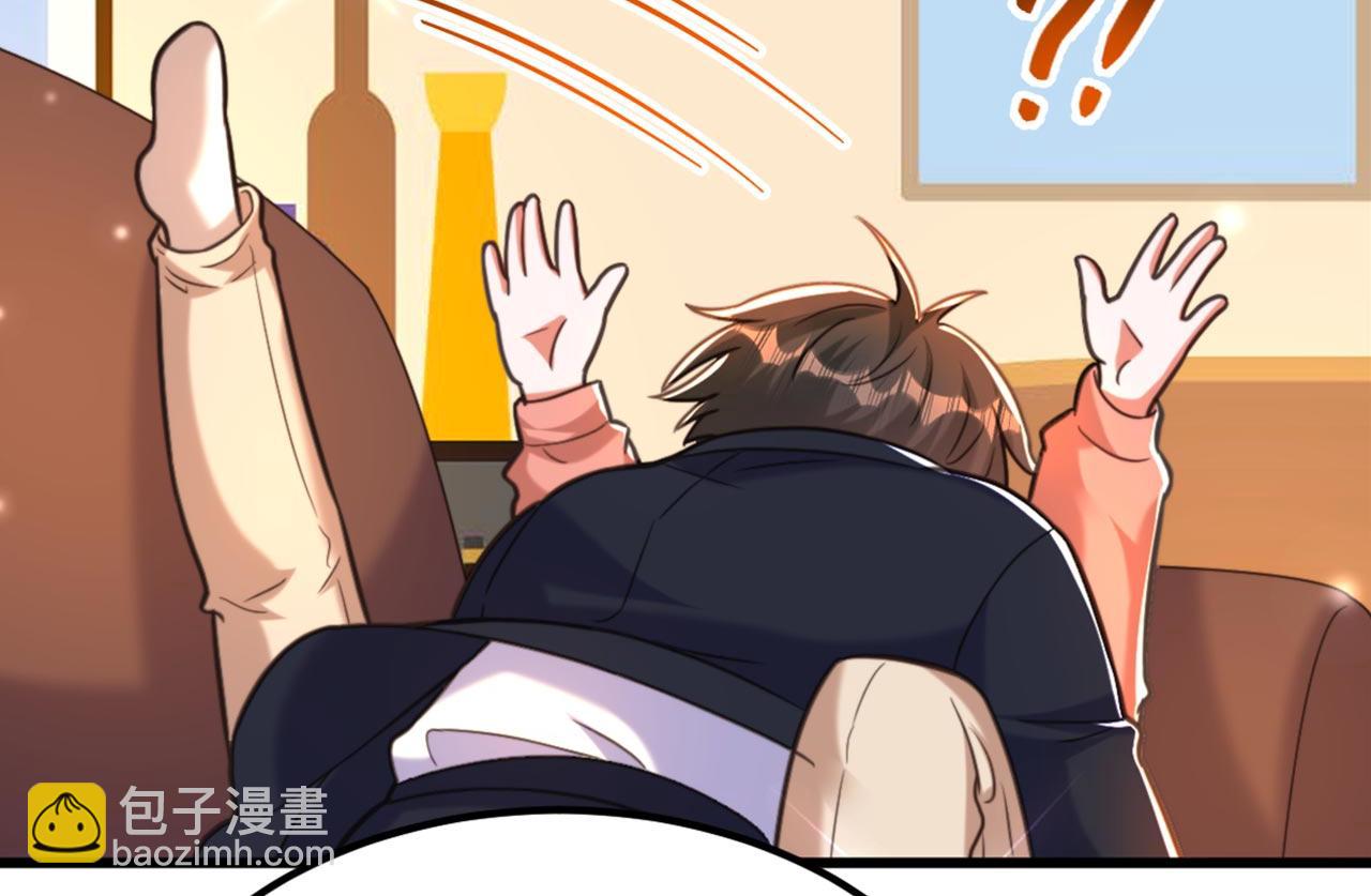 重生空間：大小姐不好惹 - 第340話 她是我最愛的女人(3/3) - 2