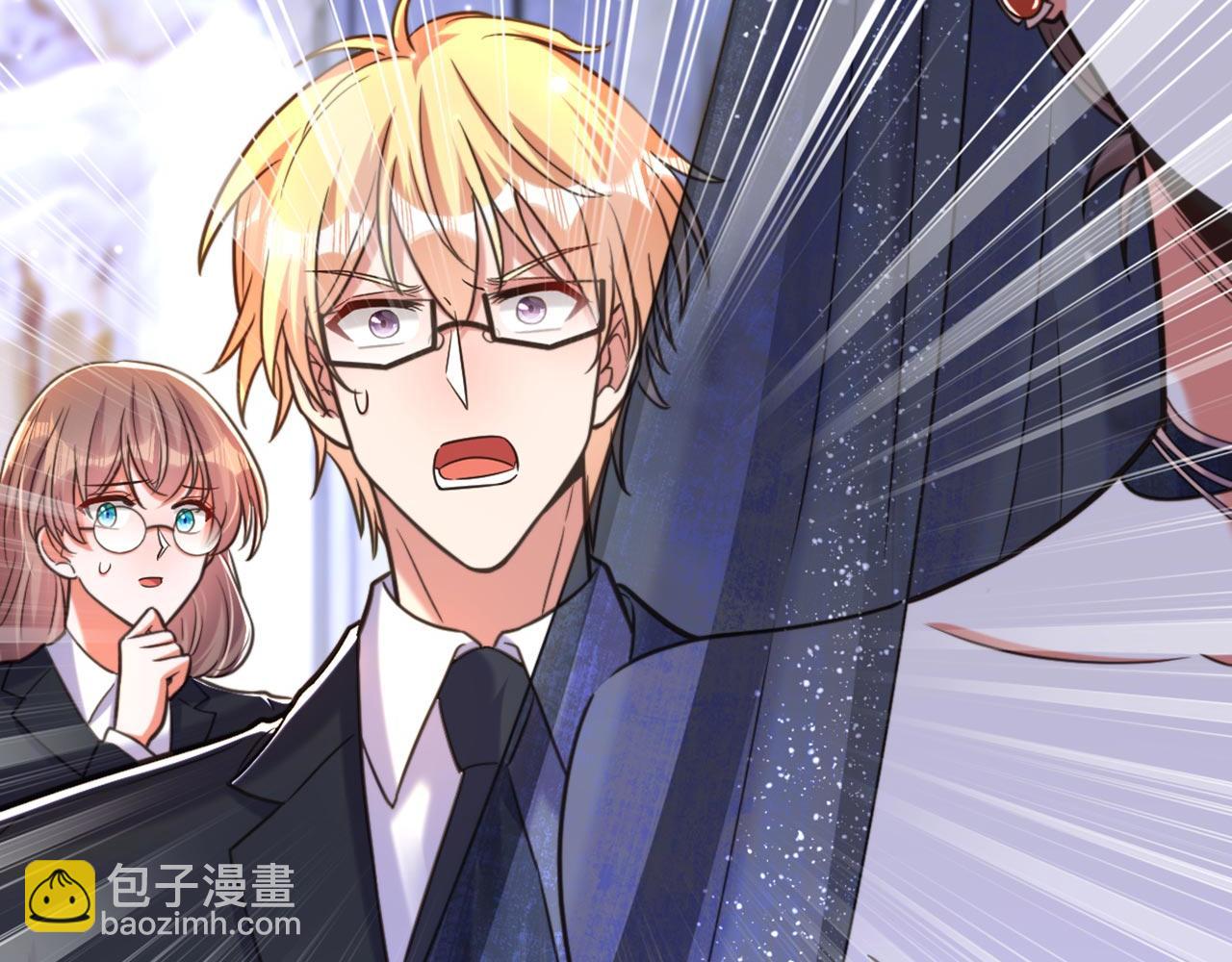 重生空間：大小姐不好惹 - 第340話 她是我最愛的女人(1/3) - 5