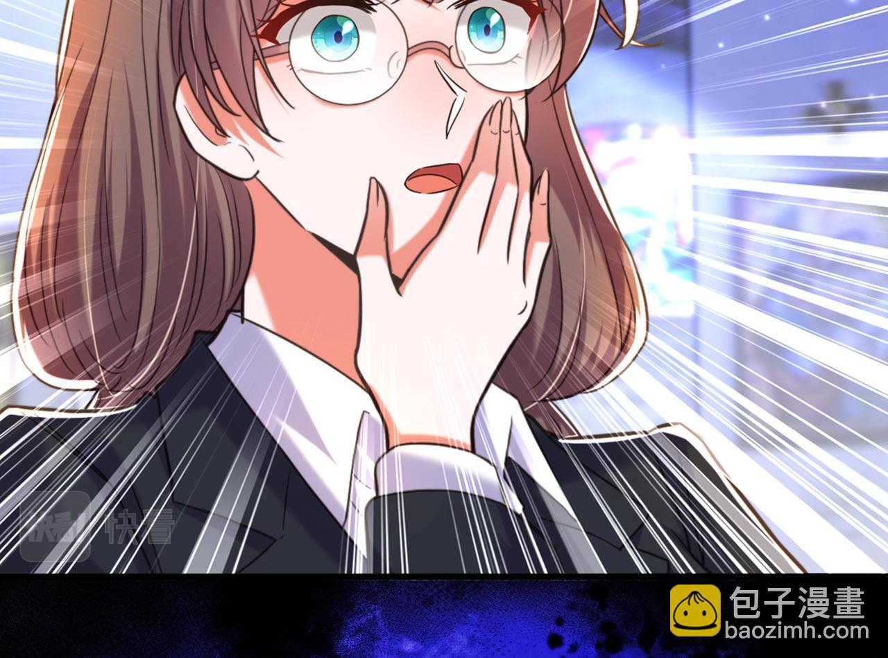 重生空間：大小姐不好惹 - 第340話 她是我最愛的女人(1/3) - 6