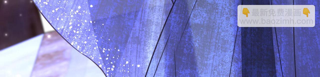 重生空間：大小姐不好惹 - 第340話 她是我最愛的女人(2/3) - 4