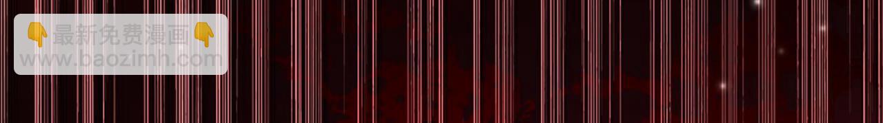 重生空間：大小姐不好惹 - 第340話 她是我最愛的女人(2/3) - 7