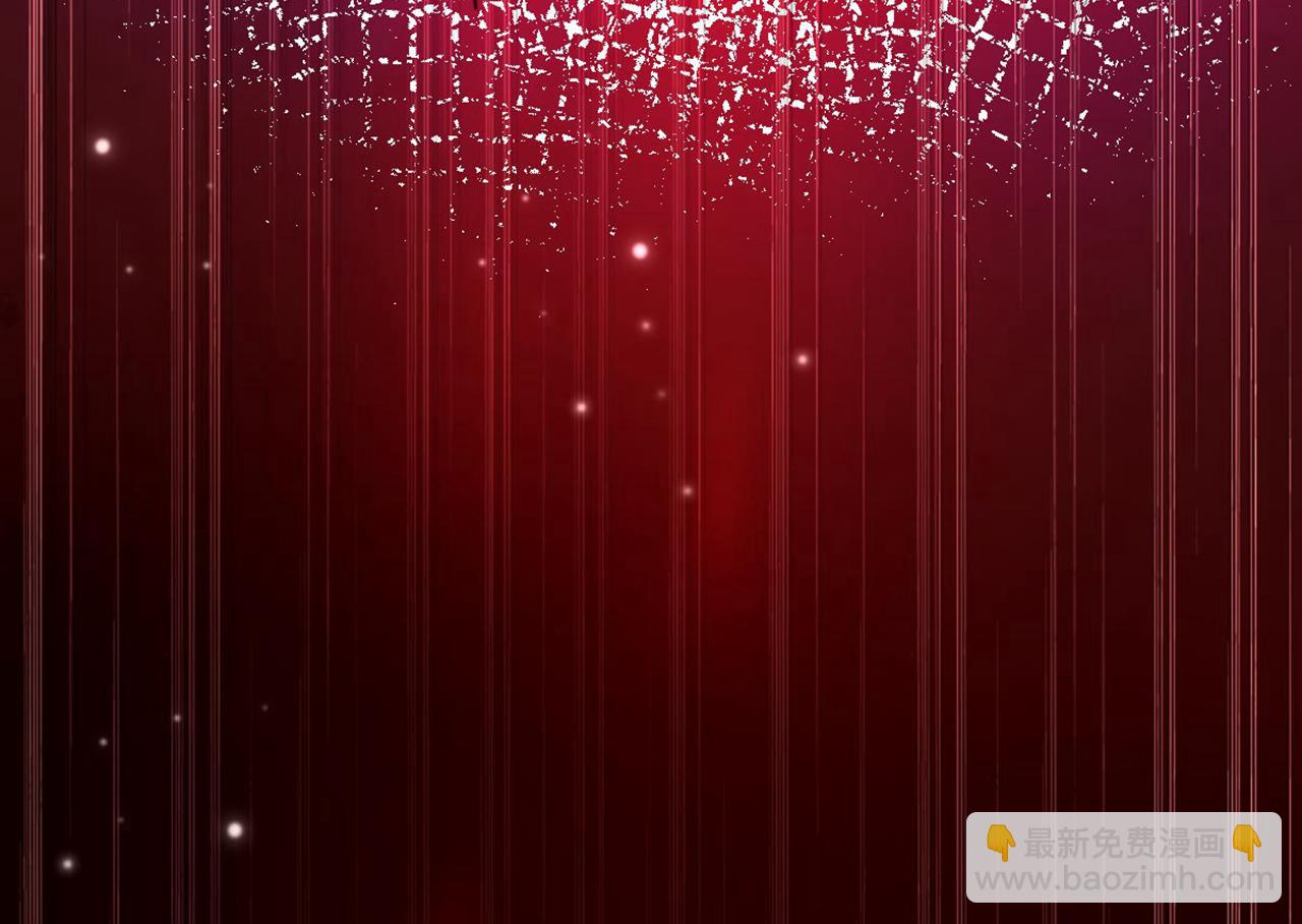 重生空間：大小姐不好惹 - 第340話 她是我最愛的女人(2/3) - 2