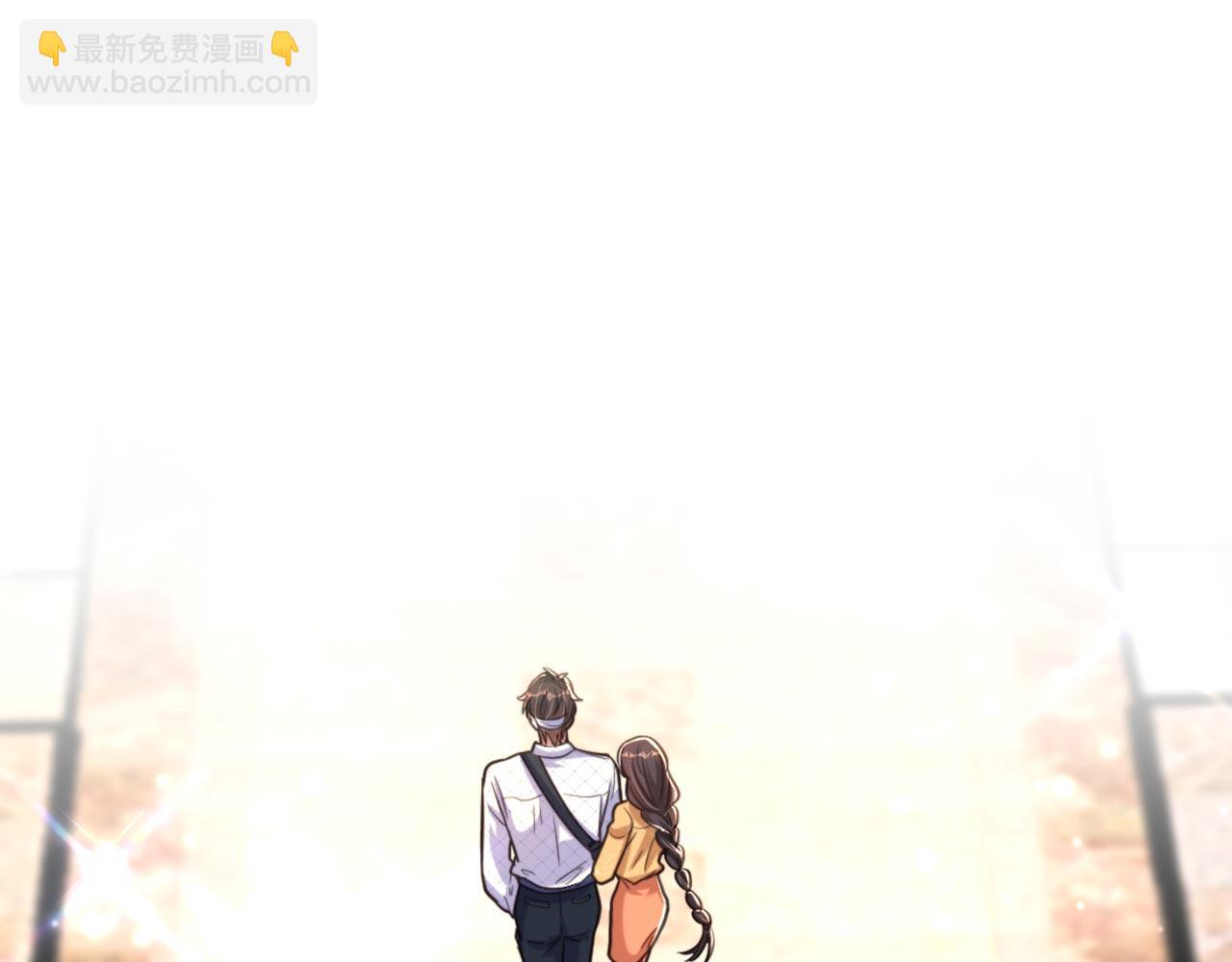 重生空間：大小姐不好惹 - 第340話 她是我最愛的女人(2/3) - 1