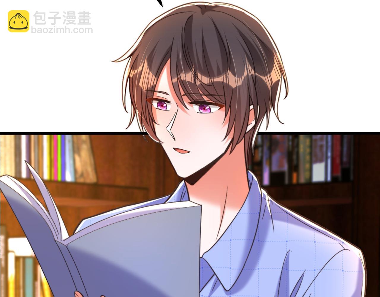 重生空間：大小姐不好惹 - 第342話 記憶上的混亂？！(3/3) - 1