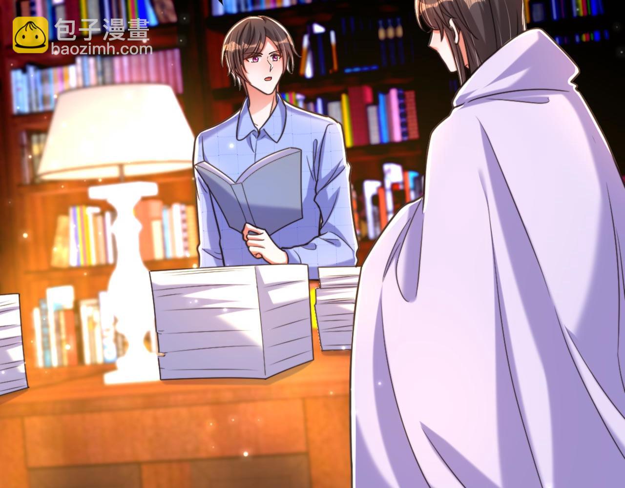 重生空間：大小姐不好惹 - 第342話 記憶上的混亂？！(3/3) - 6