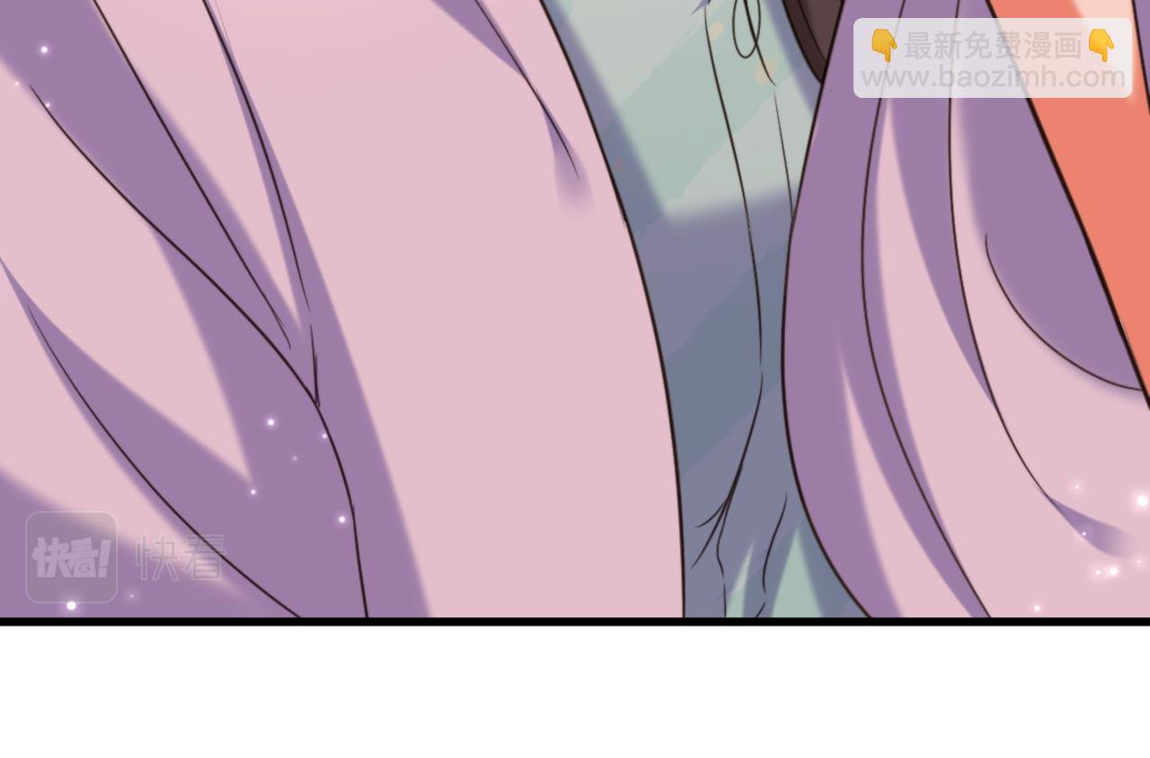 重生空間：大小姐不好惹 - 第342話 記憶上的混亂？！(3/3) - 4