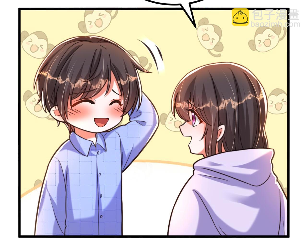 重生空間：大小姐不好惹 - 第342話 記憶上的混亂？！(3/3) - 6