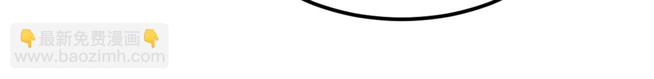 重生空間：大小姐不好惹 - 第342話 記憶上的混亂？！(3/3) - 4