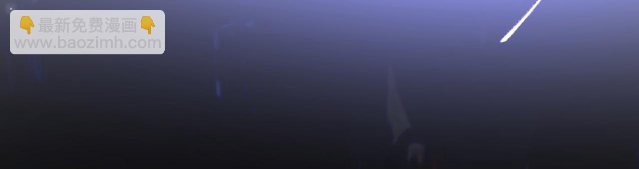 重生空間：大小姐不好惹 - 第342話 記憶上的混亂？！(2/3) - 2