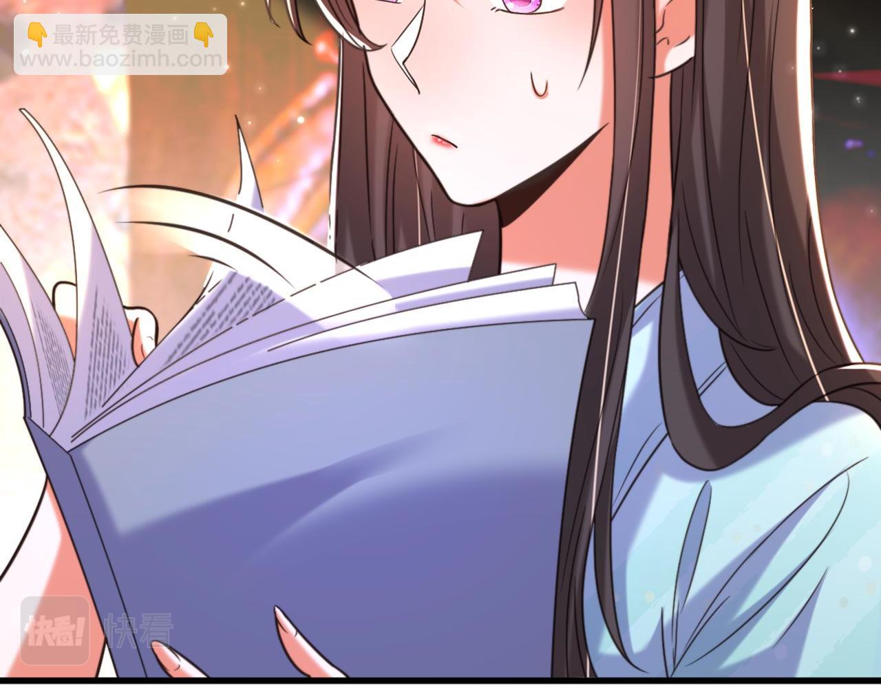 重生空間：大小姐不好惹 - 第342話 記憶上的混亂？！(2/3) - 7