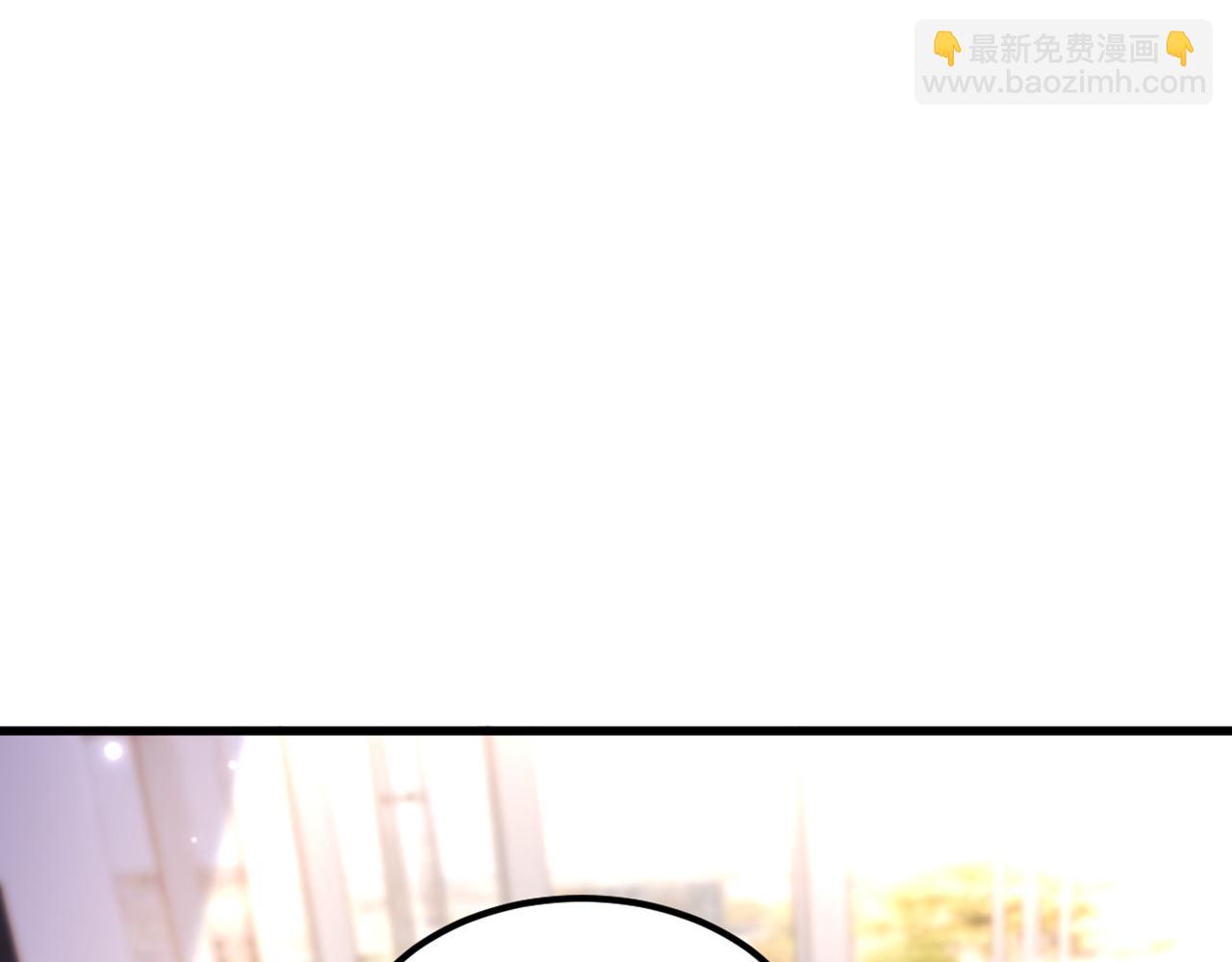 重生空間：大小姐不好惹 - 第344話 薄總背叛了您…(2/3) - 6