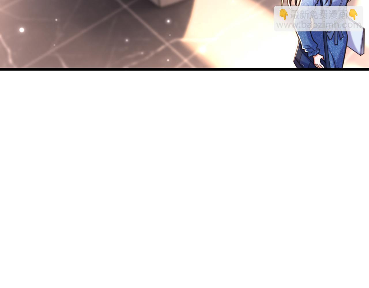 重生空間：大小姐不好惹 - 第344話 薄總背叛了您…(3/3) - 3