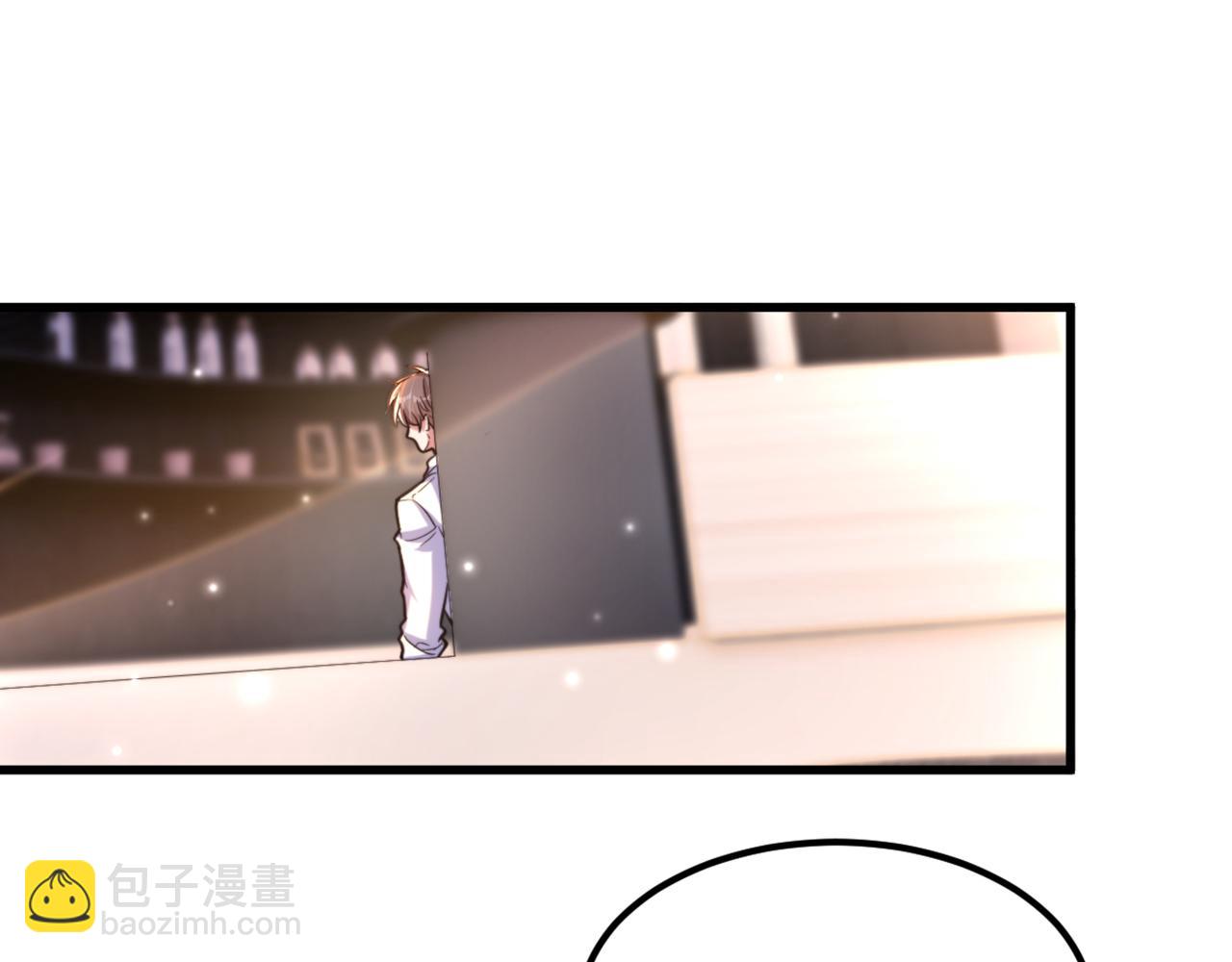 重生空間：大小姐不好惹 - 第344話 薄總背叛了您…(3/3) - 2