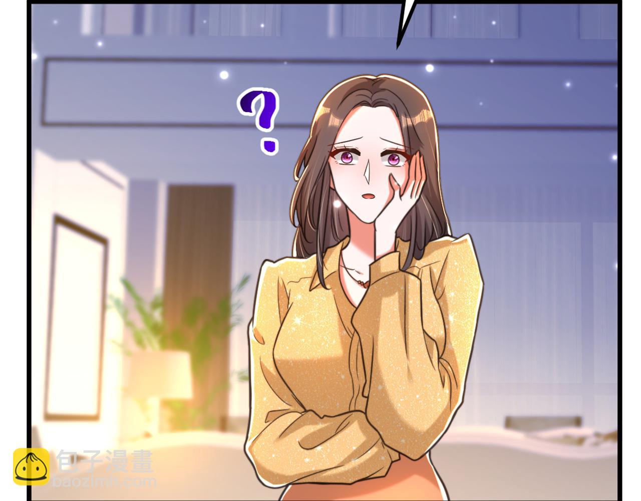 重生空間：大小姐不好惹 - 第344話 薄總背叛了您…(1/3) - 7