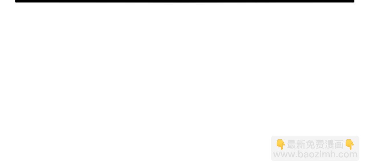 重生空間：大小姐不好惹 - 第344話 薄總背叛了您…(1/3) - 8