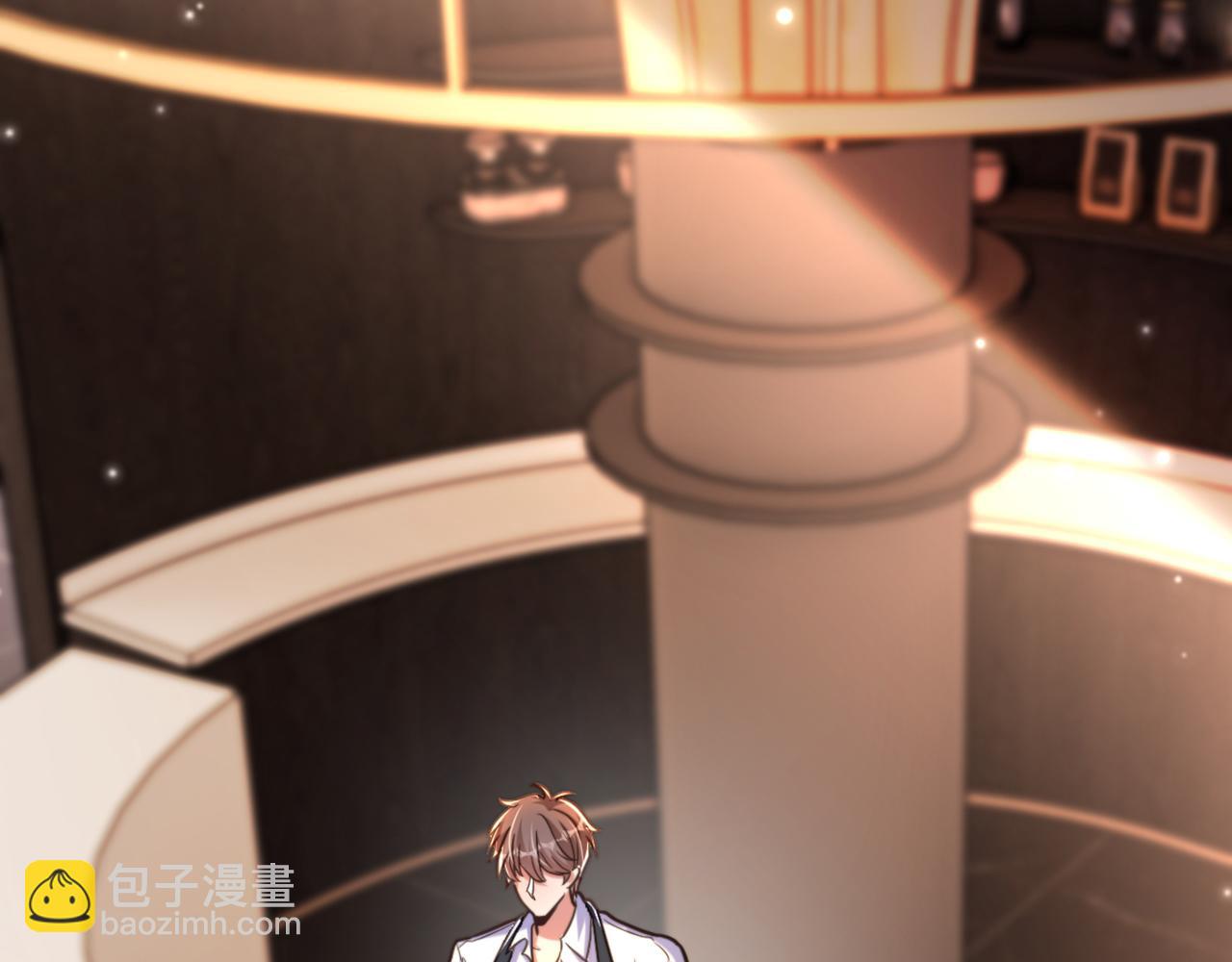 重生空間：大小姐不好惹 - 第344話 薄總背叛了您…(1/3) - 2