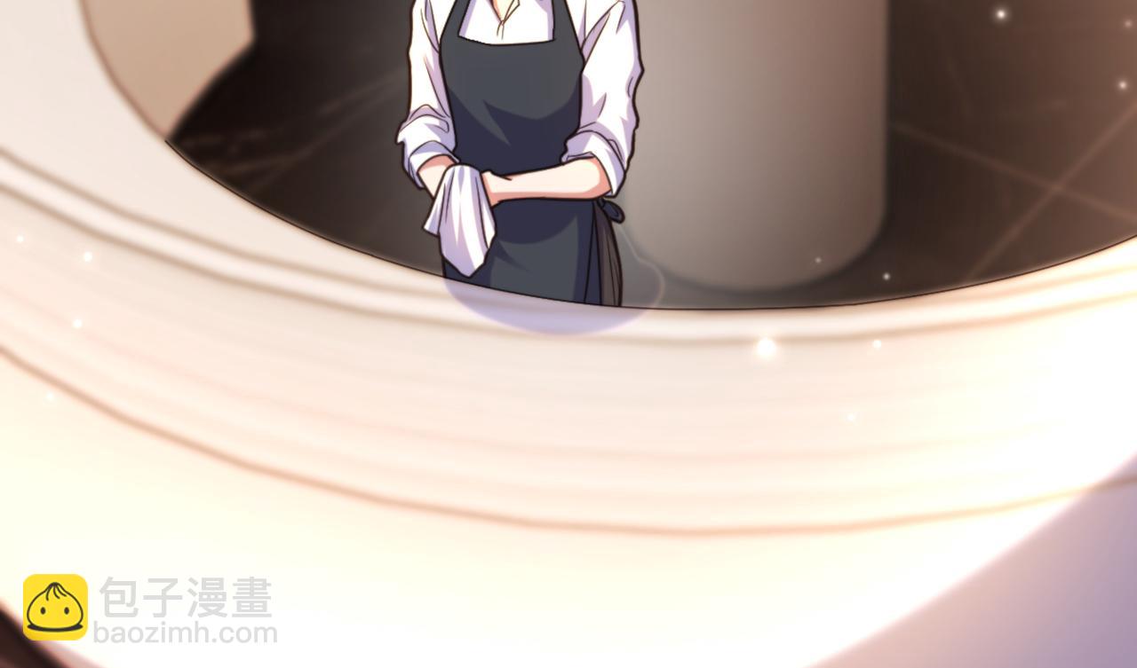 重生空間：大小姐不好惹 - 第344話 薄總背叛了您…(1/3) - 3