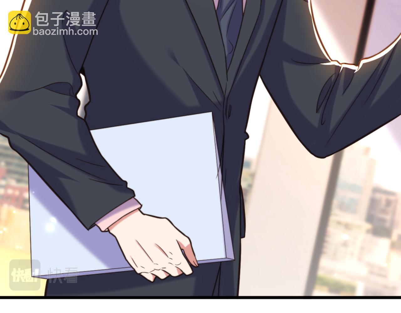 重生空間：大小姐不好惹 - 第344話 薄總背叛了您…(1/3) - 7