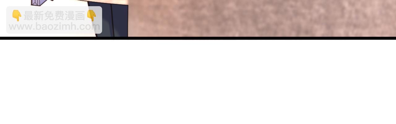 重生空間：大小姐不好惹 - 第344話 薄總背叛了您…(1/3) - 6