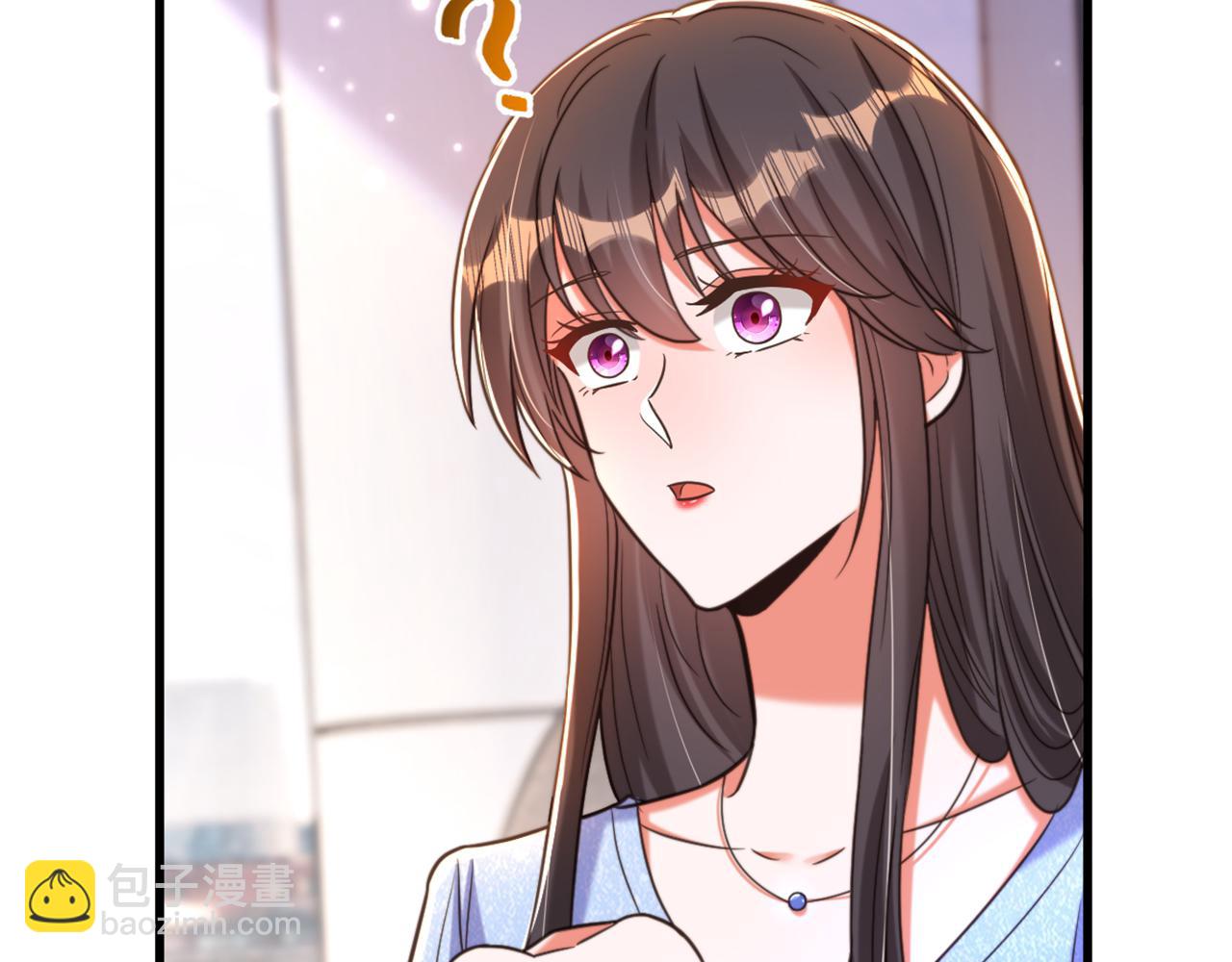 重生空間：大小姐不好惹 - 第344話 薄總背叛了您…(1/3) - 8