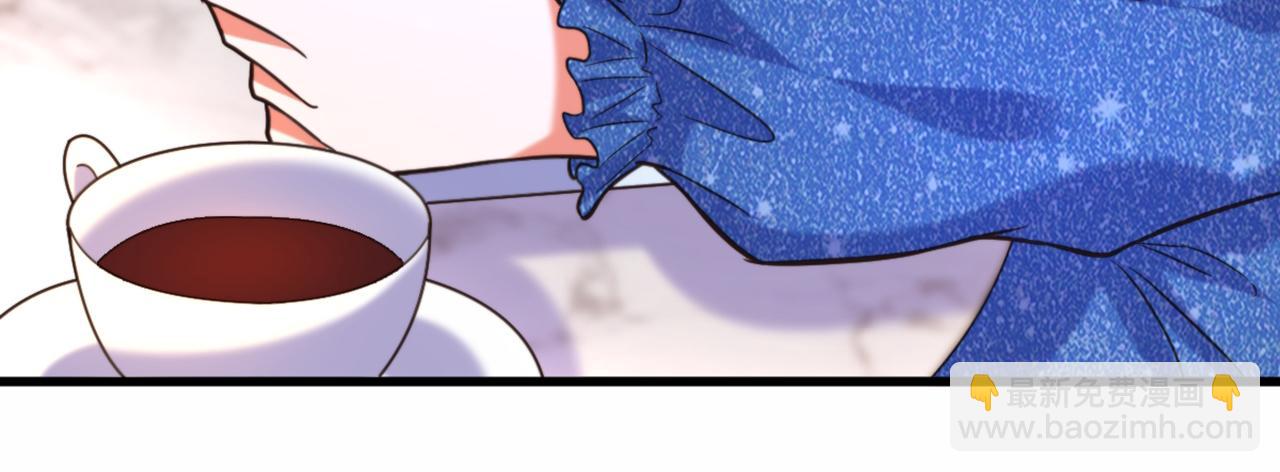 重生空間：大小姐不好惹 - 第344話 薄總背叛了您…(2/3) - 1