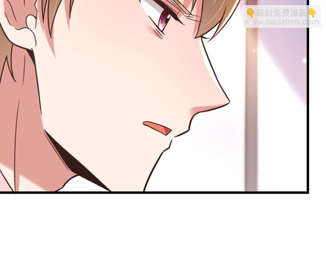 重生空間：大小姐不好惹 - 第344話 薄總背叛了您…(2/3) - 2