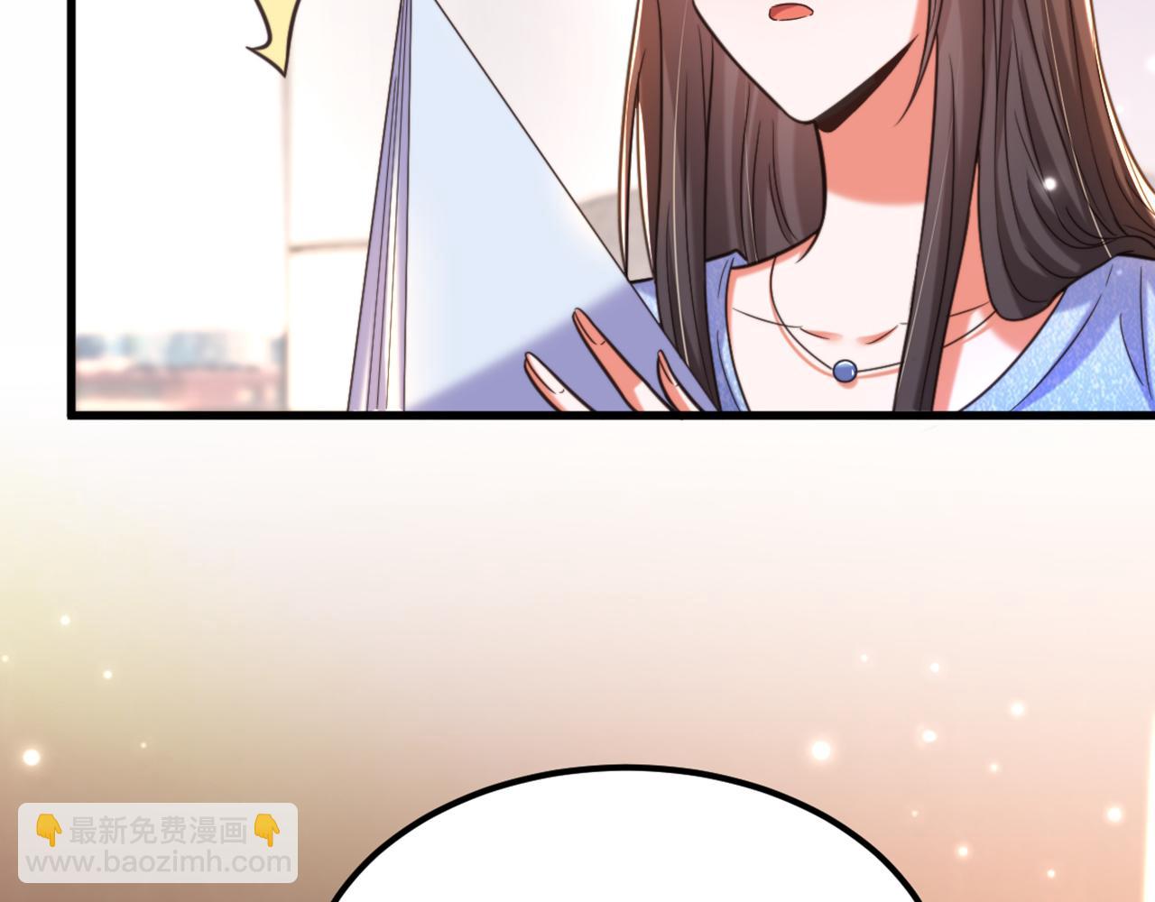 重生空間：大小姐不好惹 - 第344話 薄總背叛了您…(2/3) - 5