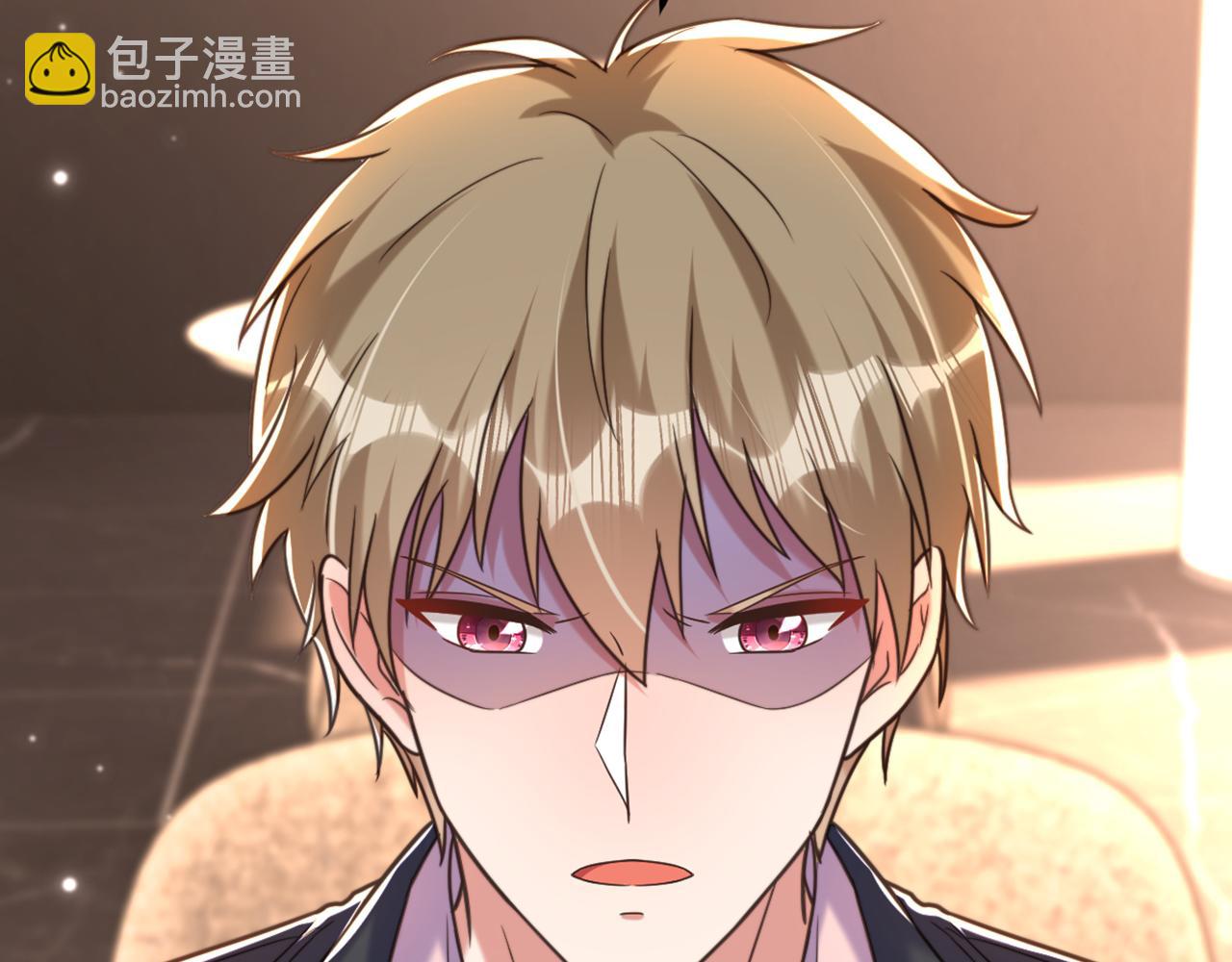 重生空間：大小姐不好惹 - 第344話 薄總背叛了您…(2/3) - 7