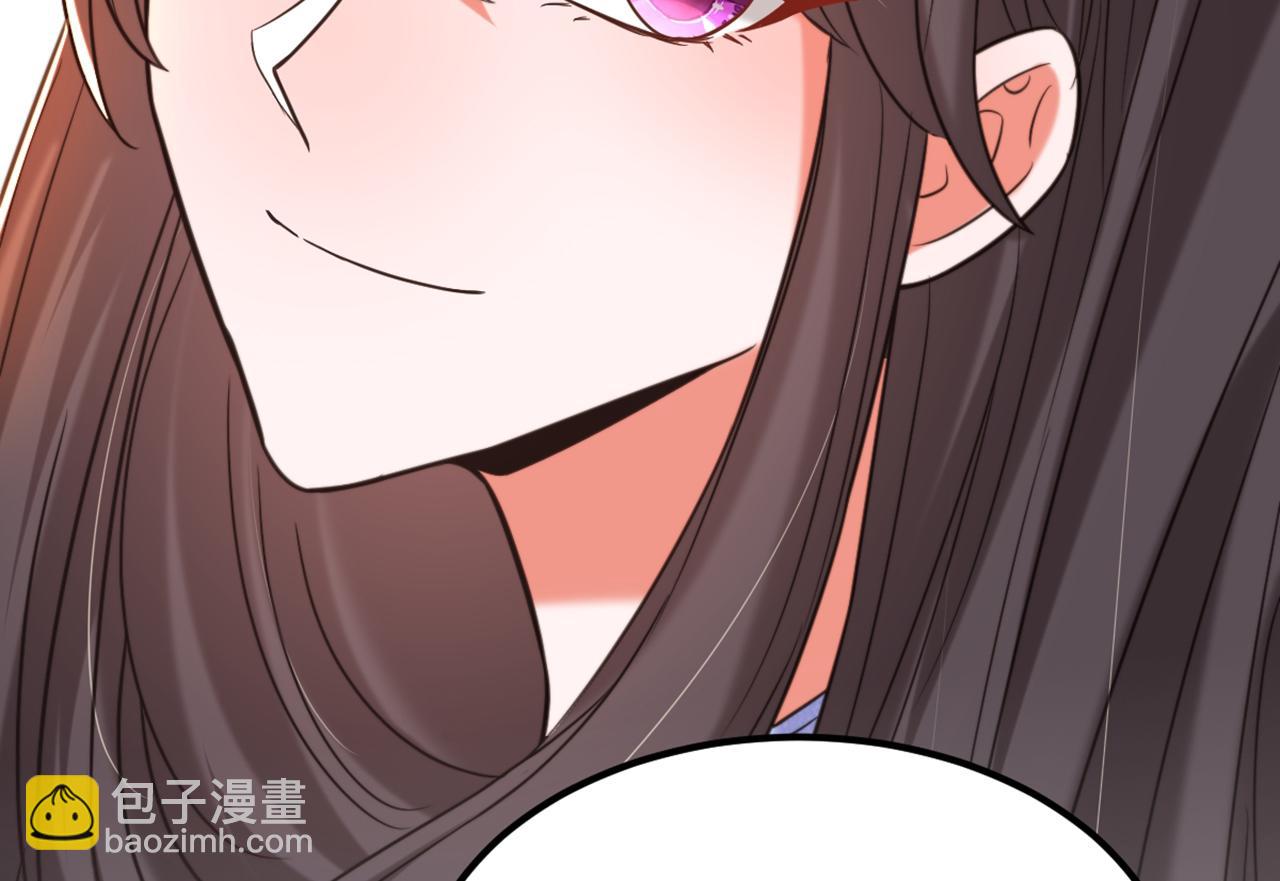 重生空間：大小姐不好惹 - 第344話 薄總背叛了您…(2/3) - 2