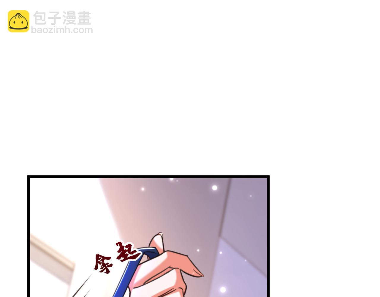 重生空間：大小姐不好惹 - 第344話 薄總背叛了您…(2/3) - 8