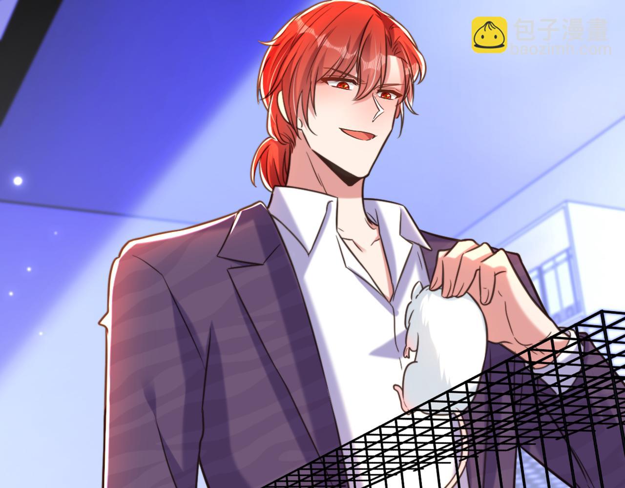 重生空間：大小姐不好惹 - 第346話 永遠待在薄傾昂身邊(1/2) - 4