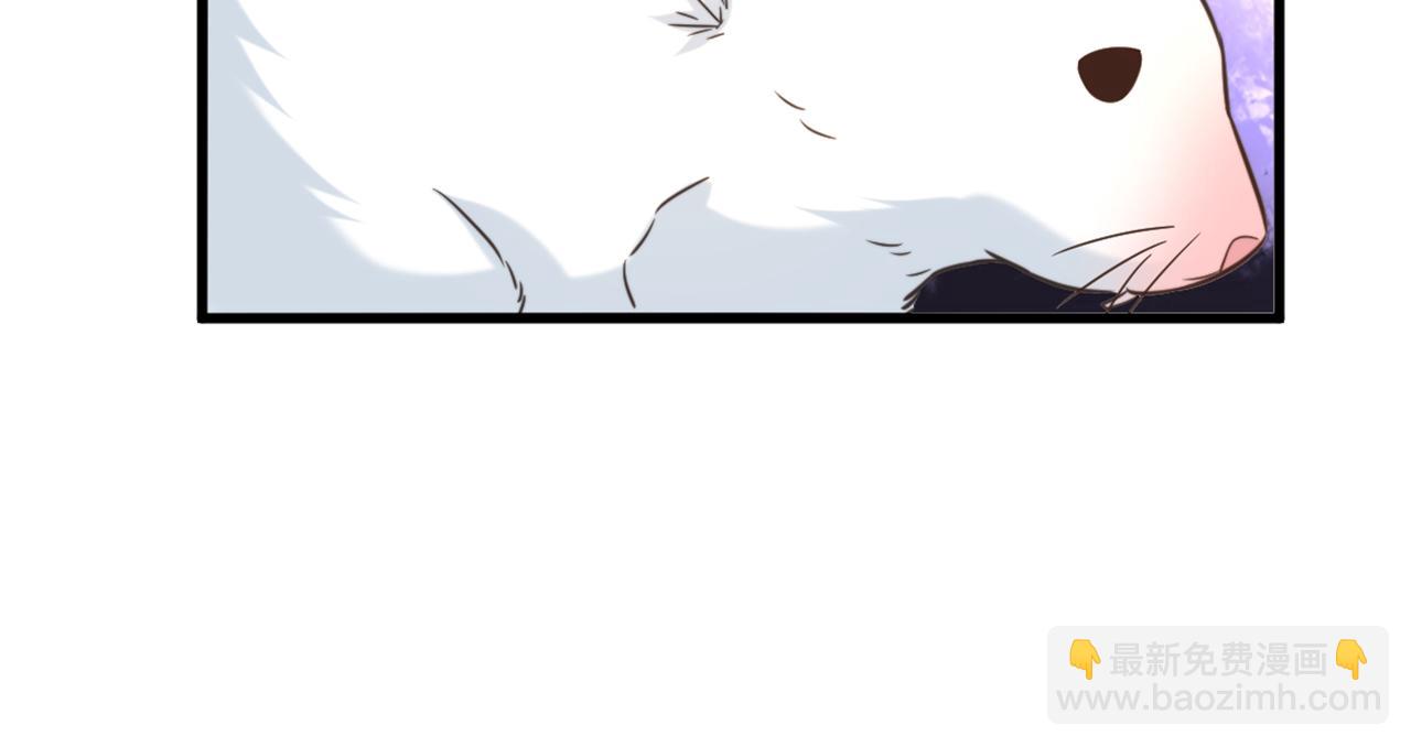 重生空間：大小姐不好惹 - 第346話 永遠待在薄傾昂身邊(1/2) - 7