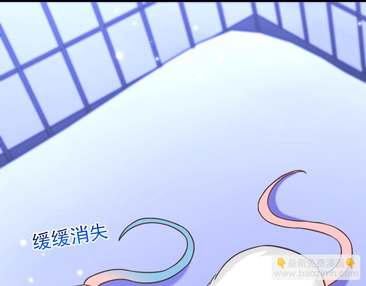 重生空間：大小姐不好惹 - 第346話 永遠待在薄傾昂身邊(1/2) - 1