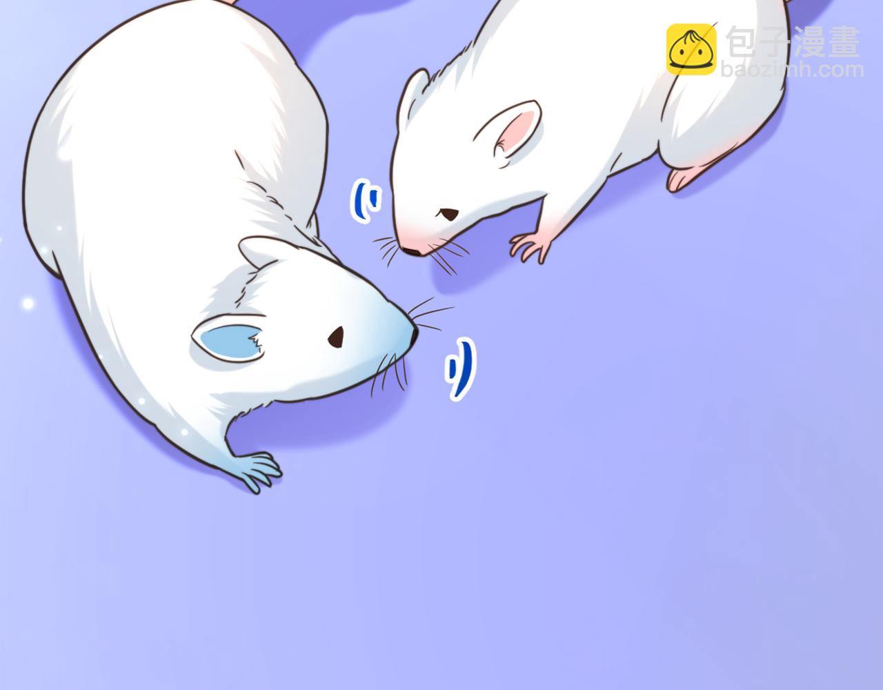 重生空間：大小姐不好惹 - 第346話 永遠待在薄傾昂身邊(1/2) - 2